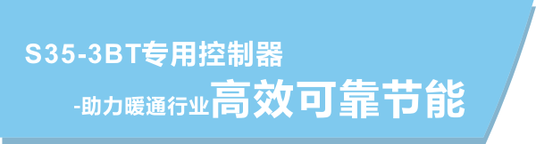 BTI体育·(中国区)官方网站 -APP下载