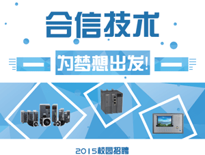 BTI体育·(中国区)官方网站 -APP下载