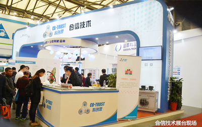 BTI体育·(中国区)官方网站 -APP下载