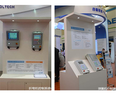 BTI体育·(中国区)官方网站 -APP下载