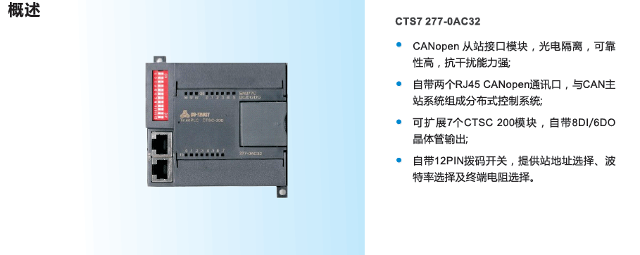 BTI体育·(中国区)官方网站 -APP下载