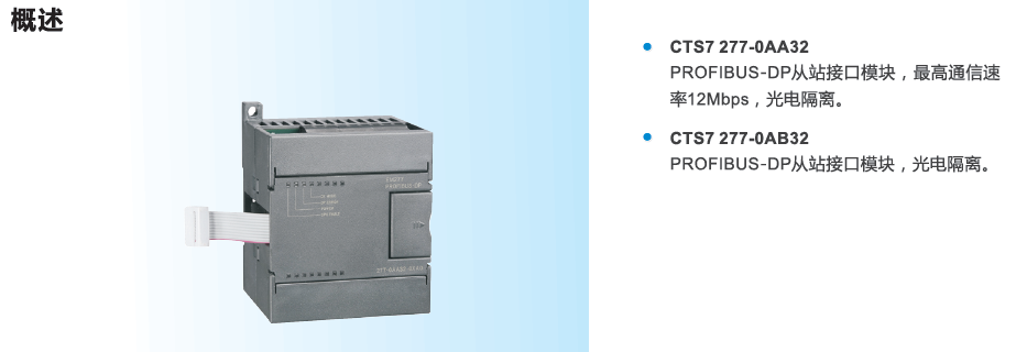 BTI体育·(中国区)官方网站 -APP下载