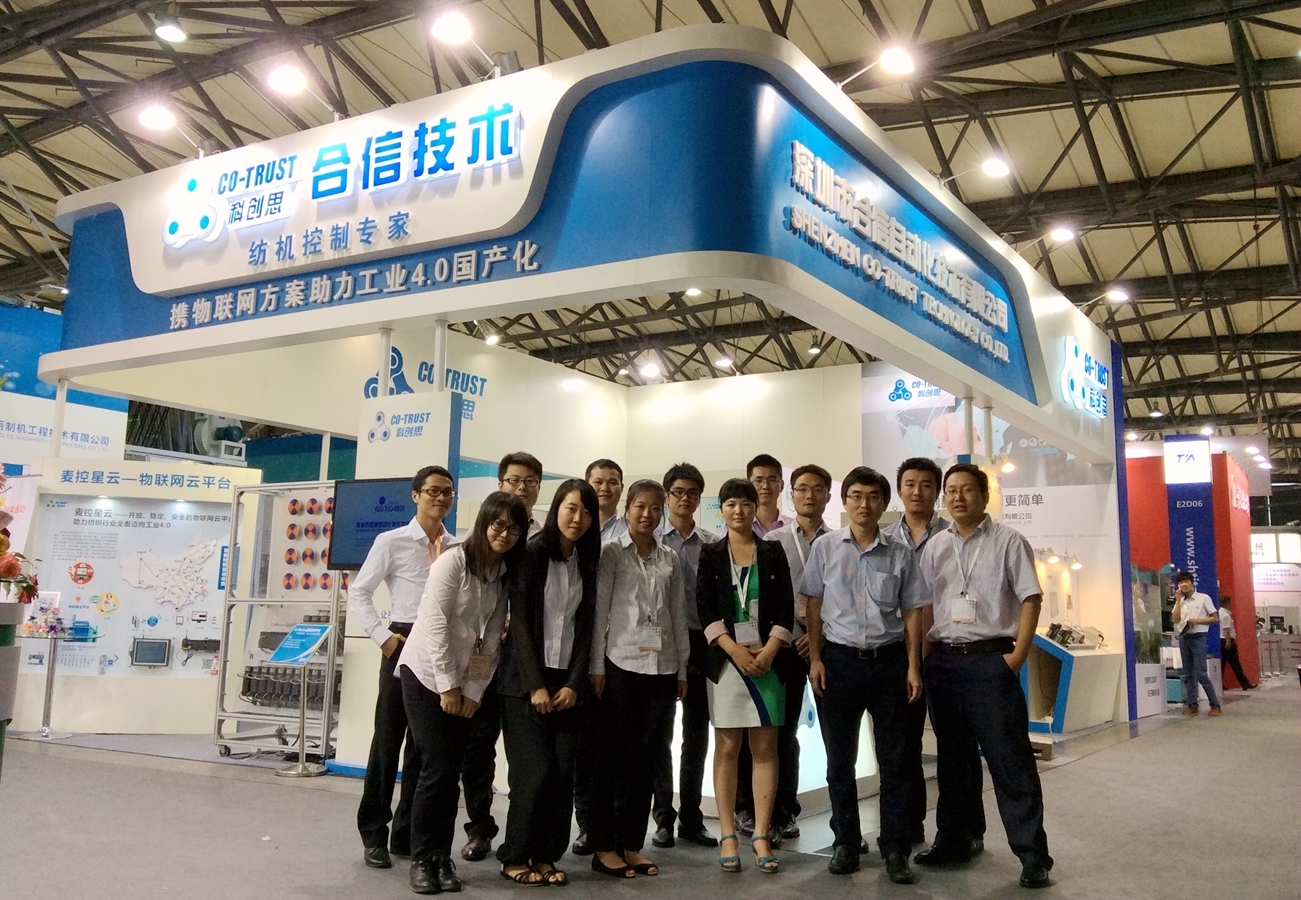 BTI体育·(中国区)官方网站 -APP下载