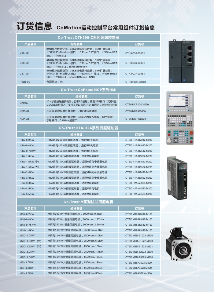 BTI体育·(中国区)官方网站 -APP下载