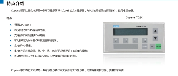 BTI体育·(中国区)官方网站 -APP下载