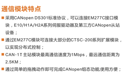 BTI体育·(中国区)官方网站 -APP下载