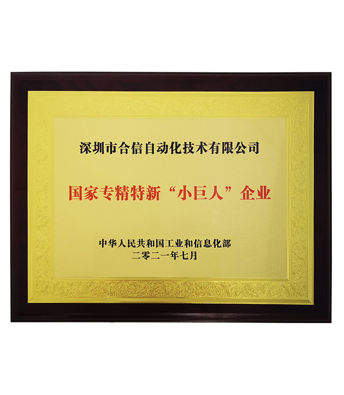 BTI体育·(中国区)官方网站 -APP下载