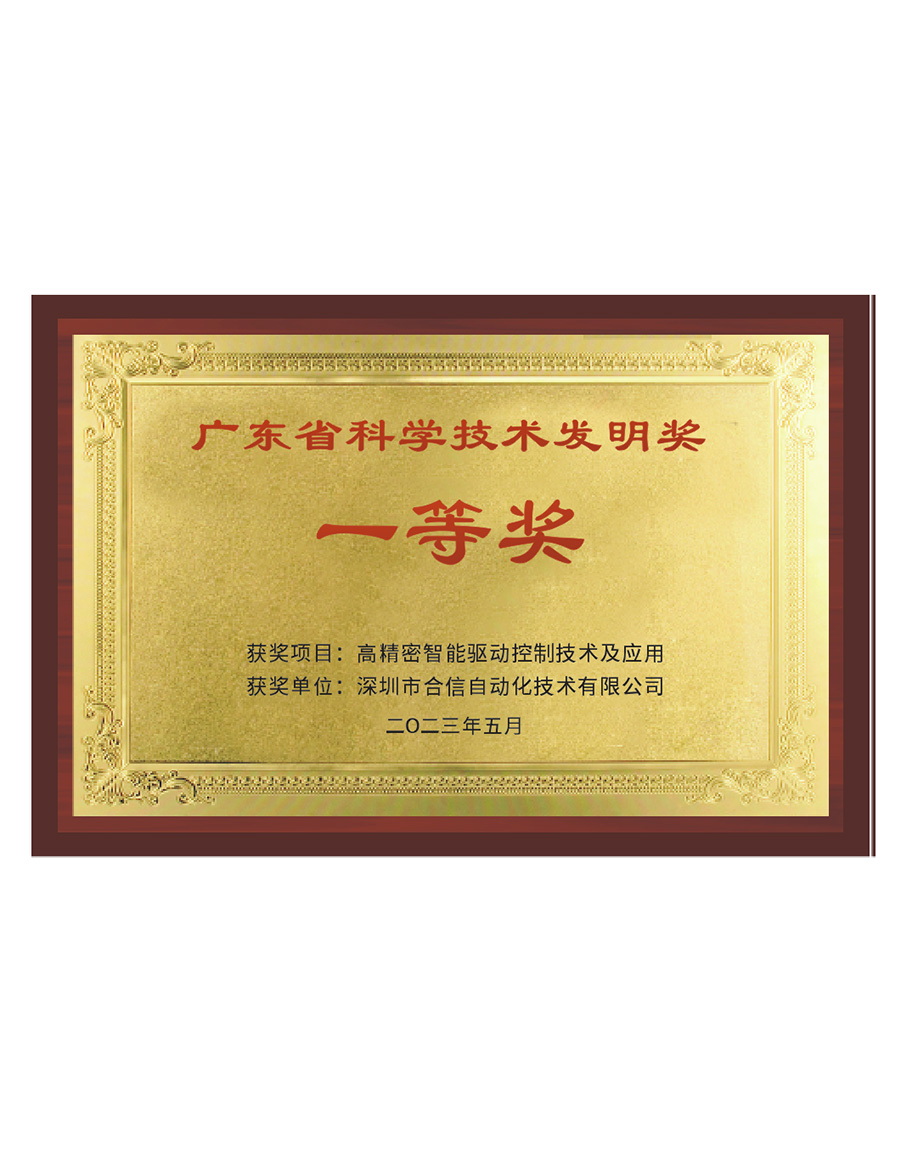 BTI体育·(中国区)官方网站 -APP下载