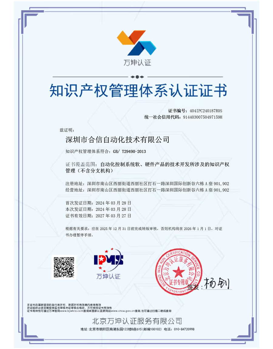 BTI体育·(中国区)官方网站 -APP下载