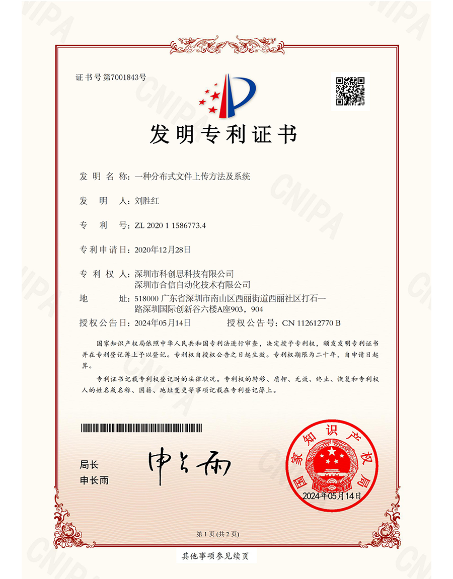 BTI体育·(中国区)官方网站 -APP下载