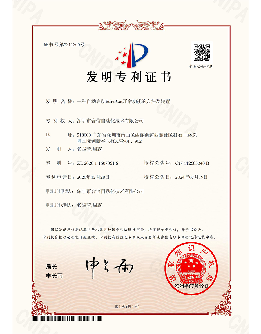 BTI体育·(中国区)官方网站 -APP下载