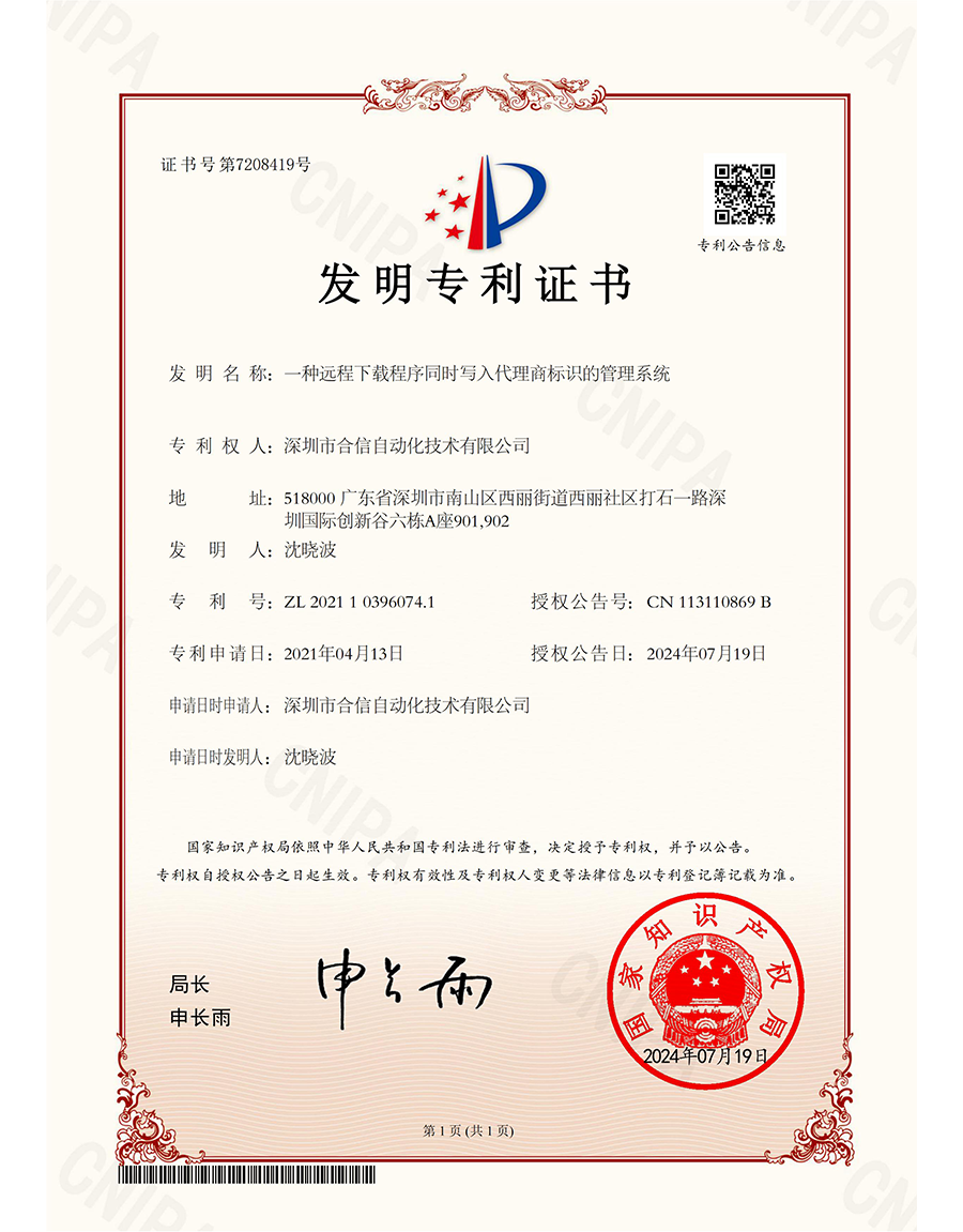 BTI体育·(中国区)官方网站 -APP下载