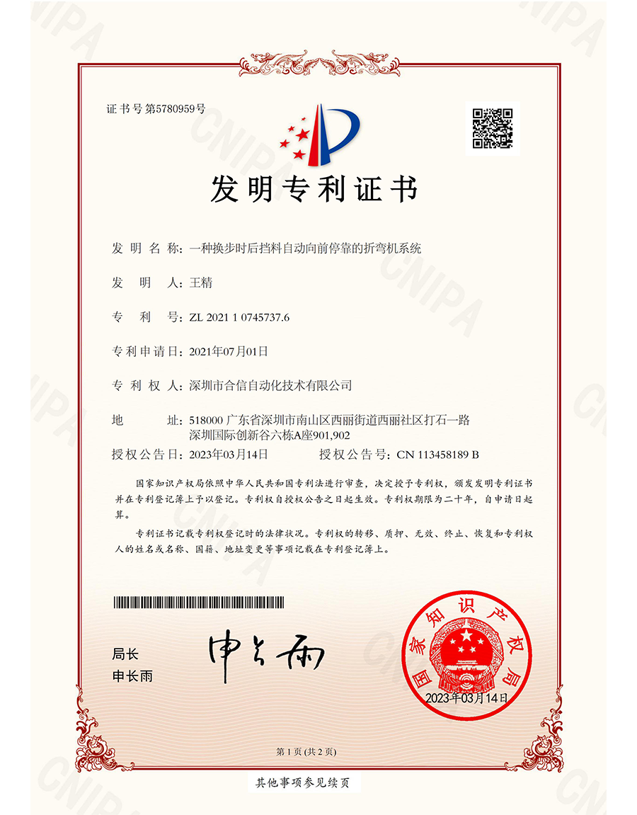 BTI体育·(中国区)官方网站 -APP下载