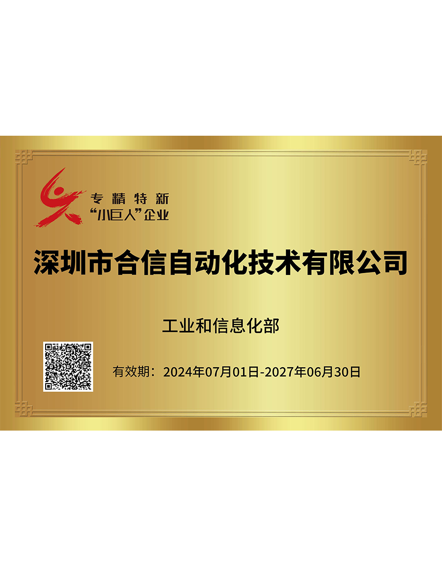 BTI体育·(中国区)官方网站 -APP下载