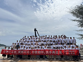 BTI体育·(中国区)官方网站 -APP下载