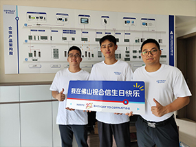 BTI体育·(中国区)官方网站 -APP下载