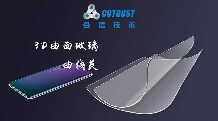 BTI体育·(中国区)官方网站 -APP下载