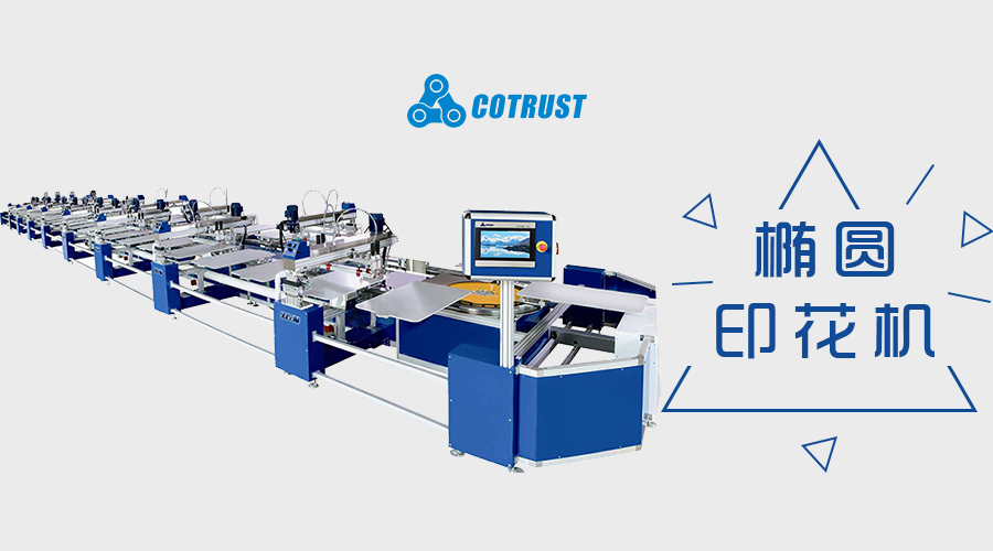 BTI体育·(中国区)官方网站 -APP下载