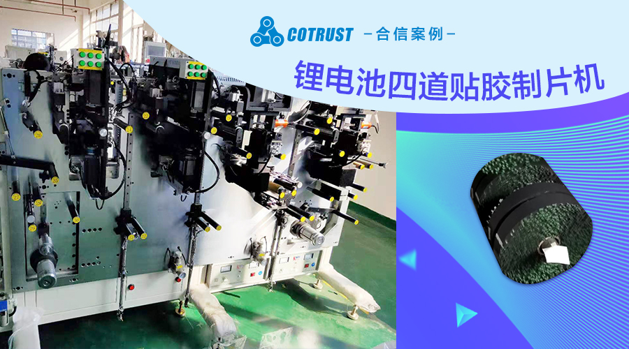 BTI体育·(中国区)官方网站 -APP下载