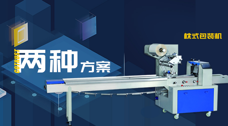 BTI体育·(中国区)官方网站 -APP下载