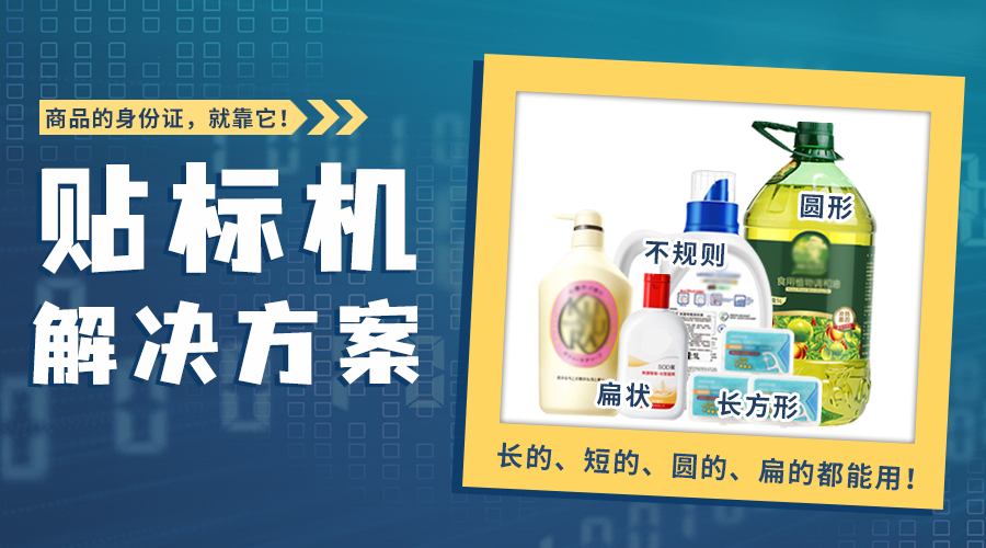 BTI体育·(中国区)官方网站 -APP下载