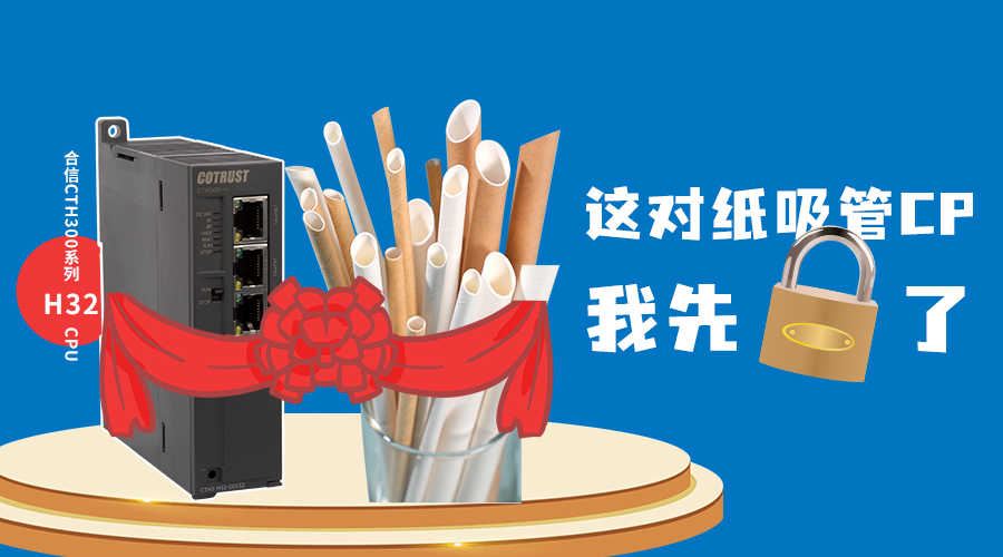 BTI体育·(中国区)官方网站 -APP下载