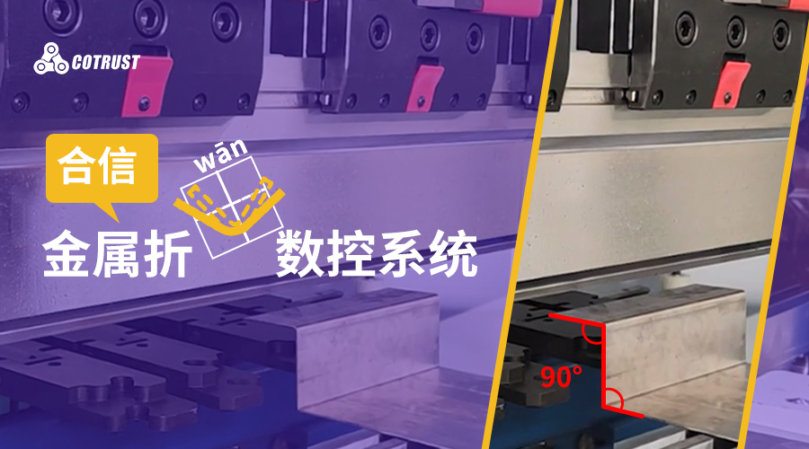 BTI体育·(中国区)官方网站 -APP下载