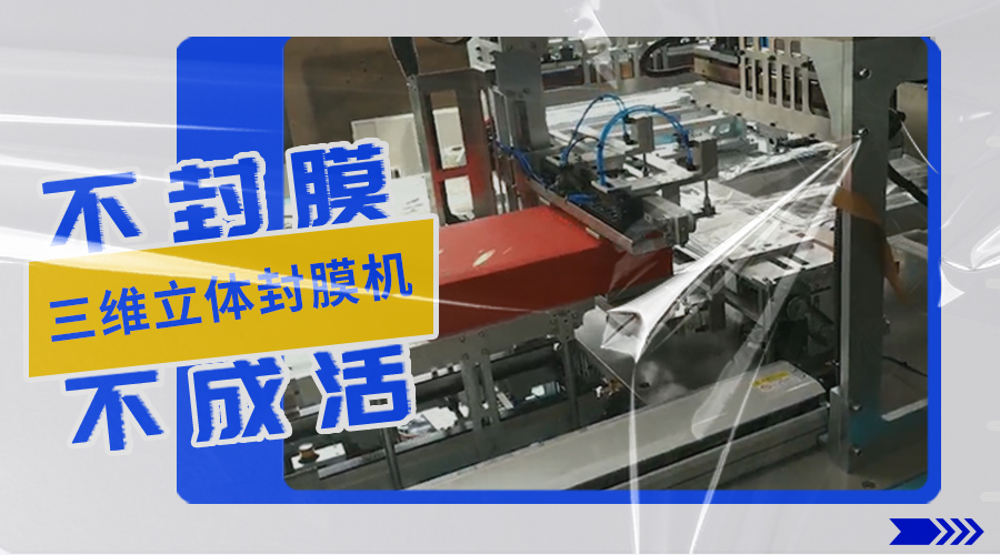 BTI体育·(中国区)官方网站 -APP下载