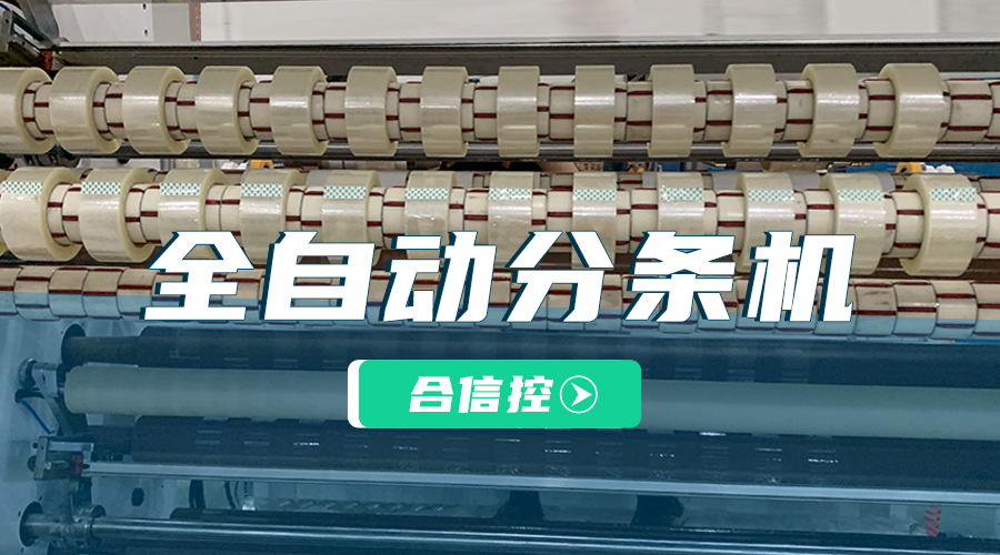 BTI体育·(中国区)官方网站 -APP下载