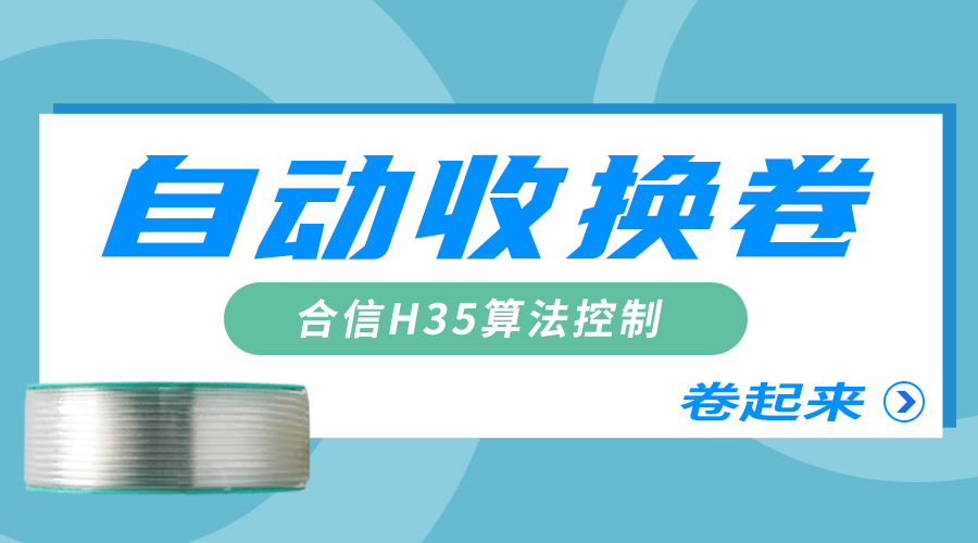 BTI体育·(中国区)官方网站 -APP下载