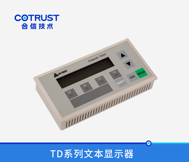 BTI体育·(中国区)官方网站 -APP下载