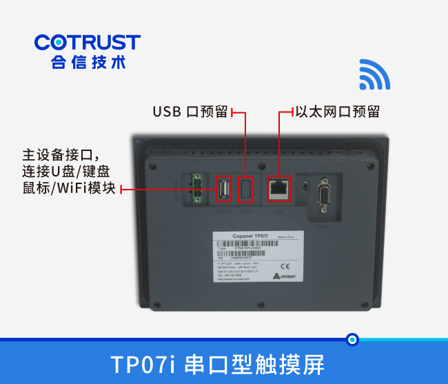 BTI体育·(中国区)官方网站 -APP下载