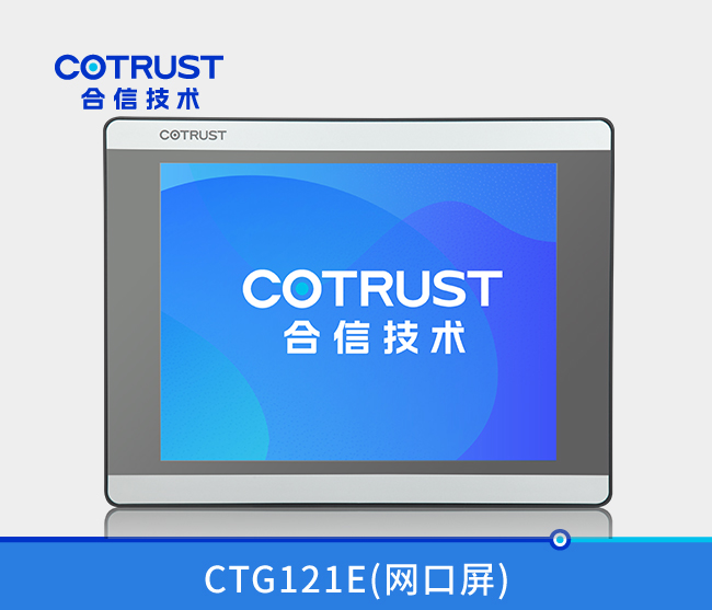 BTI体育·(中国区)官方网站 -APP下载