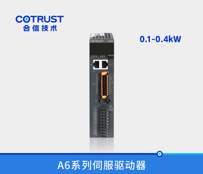 BTI体育·(中国区)官方网站 -APP下载