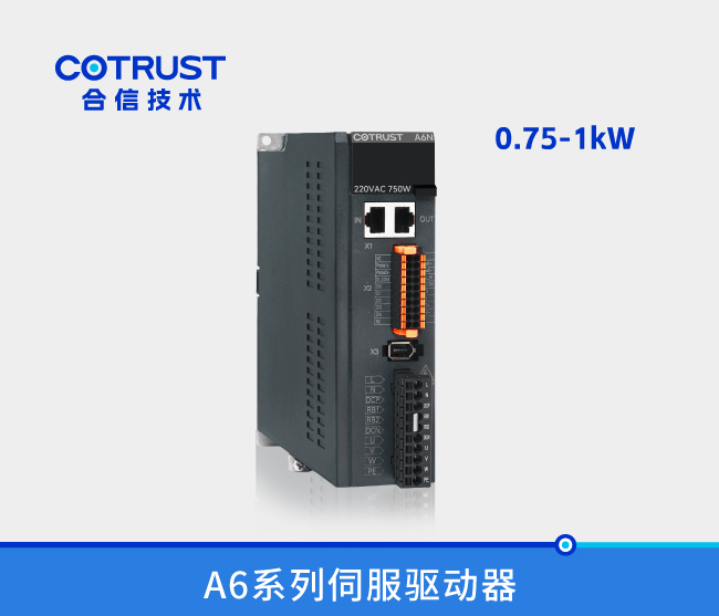 BTI体育·(中国区)官方网站 -APP下载