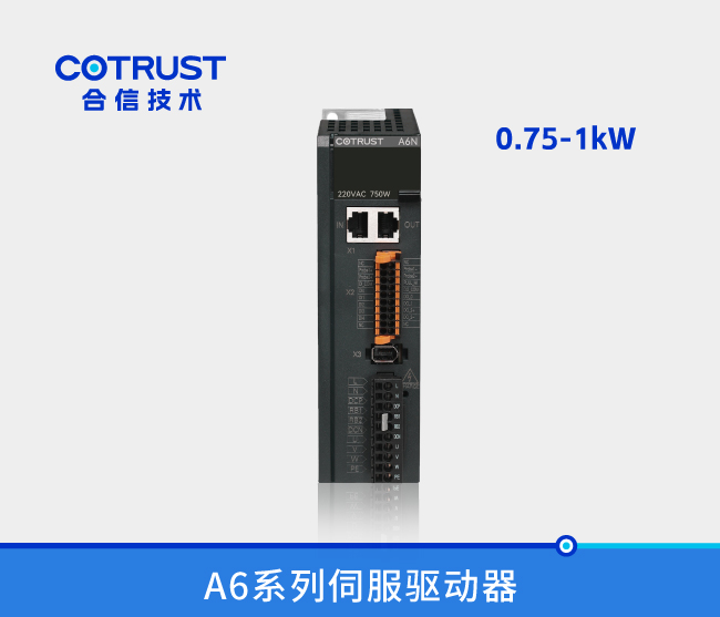 BTI体育·(中国区)官方网站 -APP下载