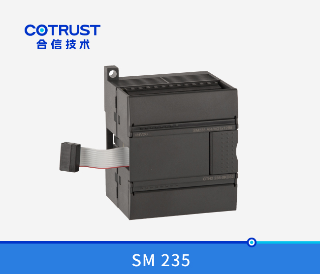 SM 235 仿照量输入输出？(235-0KD32)