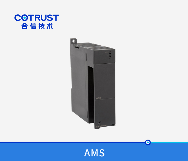 CTH300 仿照量输入输出？椋 AMS-06）
