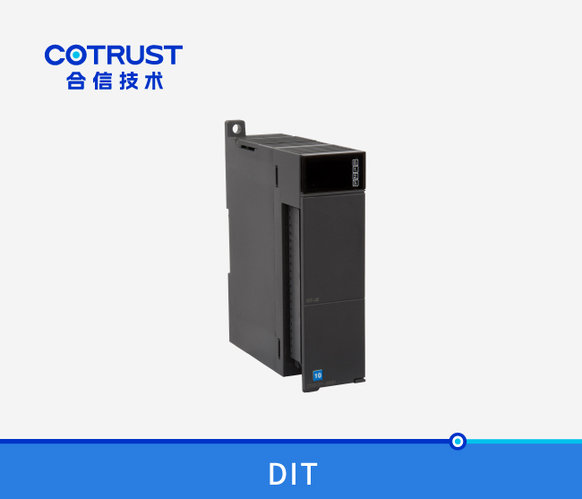CTH300数字量输入？椋―IT-08，DIT-16，DIT-32）