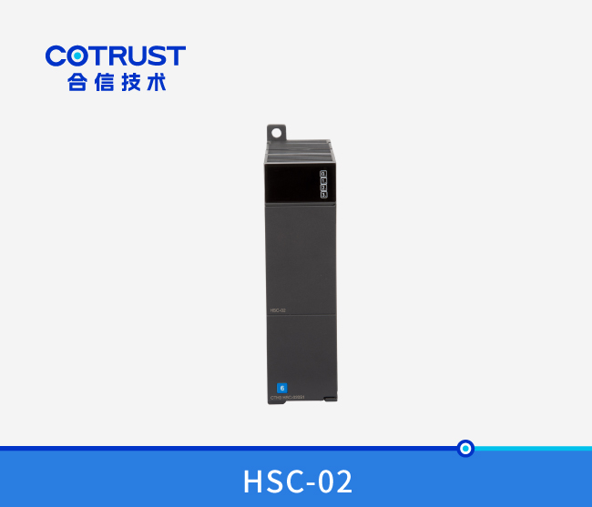 CTH300 高快计数？椋℉SC-02）