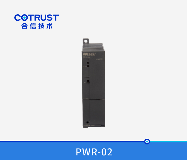 CTH300 电源？椋≒WR-02）