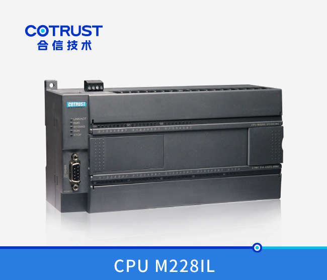 活动节造型CPU M228IL，晶体管漏型输出(218-3AI35-0X60)