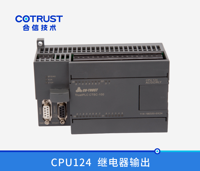 BTI体育·(中国区)官方网站 -APP下载