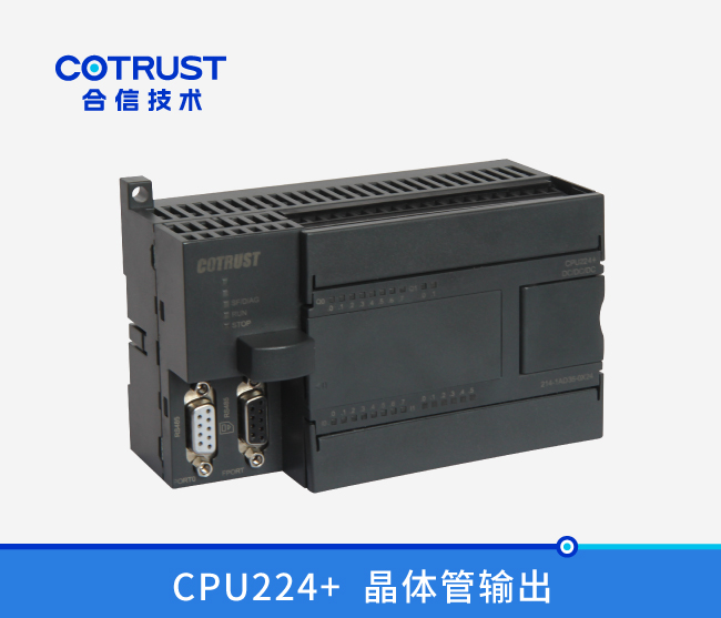 CPU224+，晶体管输出(214-1AD35-0X24)