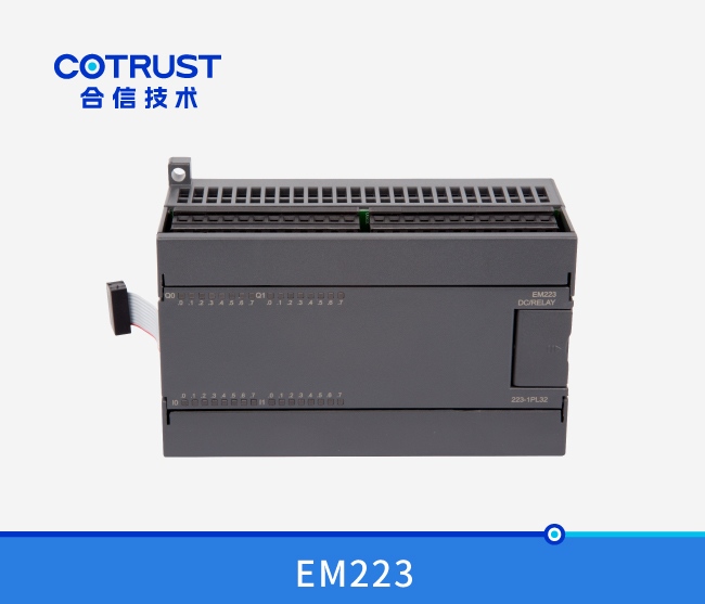 EM223数字量输入输出？,继电器输出（223-1HF32、223-1PH32、223-1PL3）