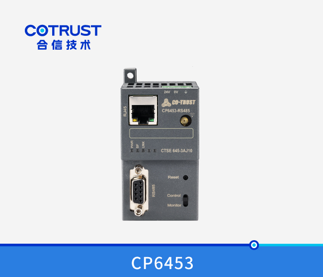 工业以太网？,CP645-3AJ10