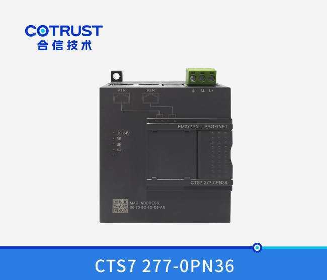 Profinet从站？椋‥M277PN-36）