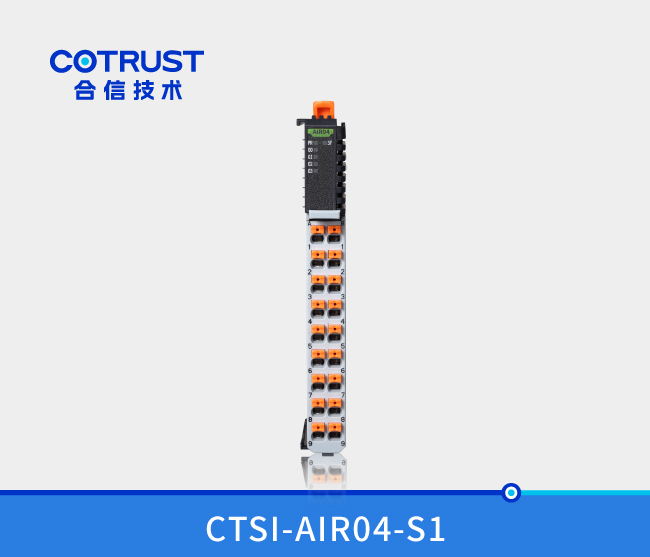 Simple系列温度采集？椋ˋIR04）