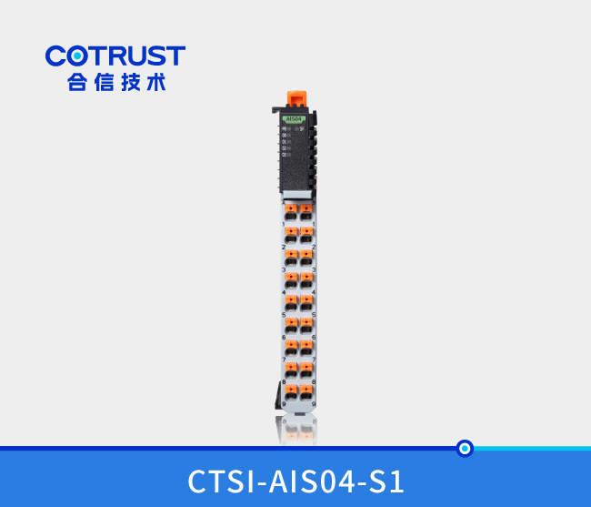 Simple系列仿照量输入？椋ˋIS04）