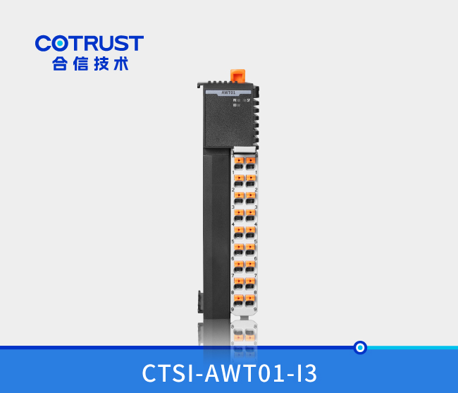 BTI体育·(中国区)官方网站 -APP下载